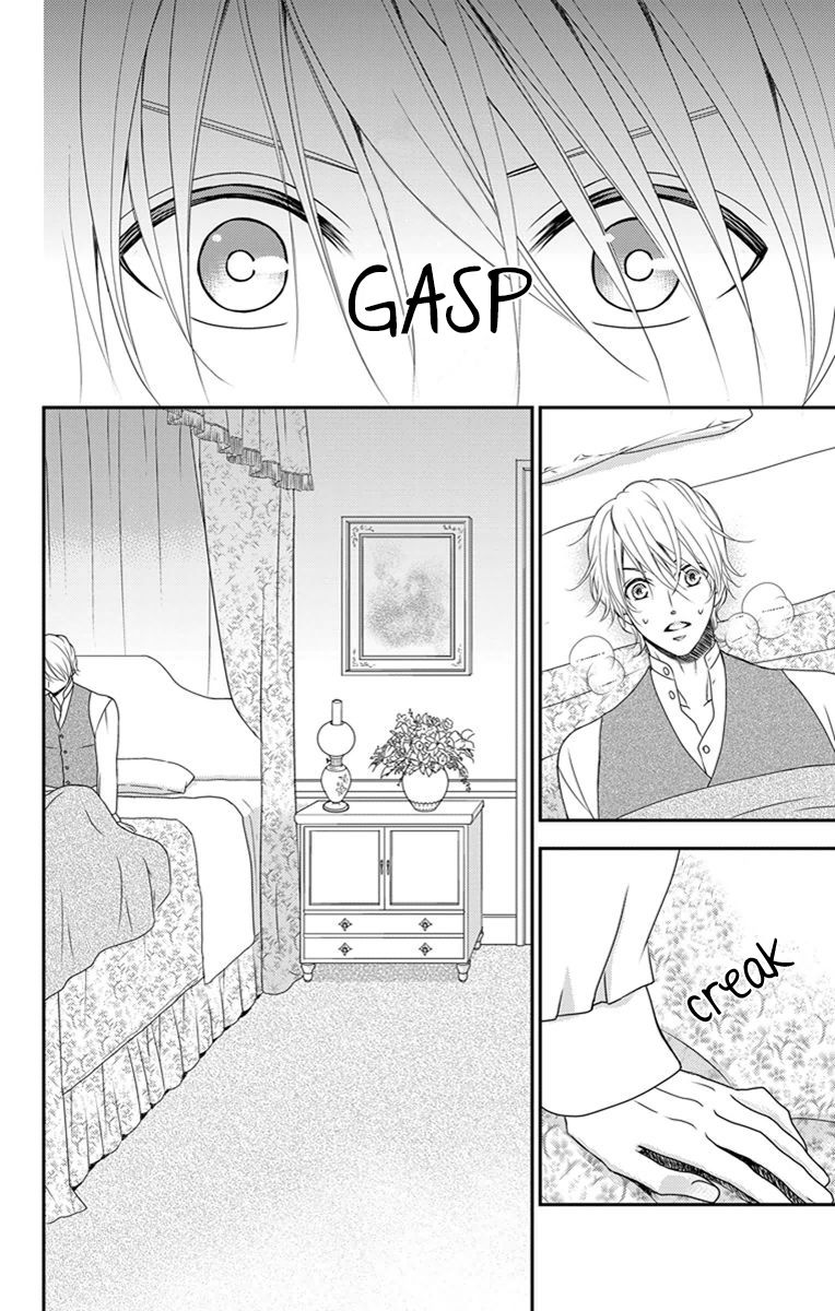 Kuro Hakushaku wa Hoshi o Mederu Chapter 24 page 15 - Chapter 24