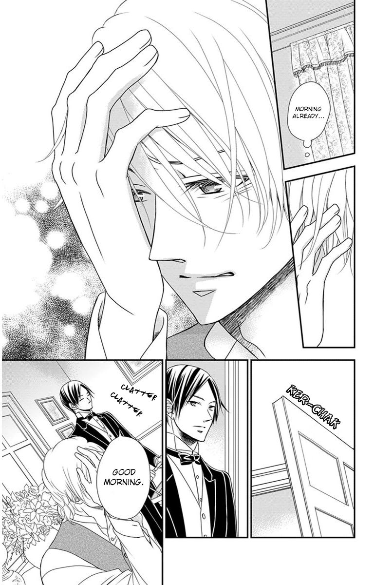 Kuro Hakushaku wa Hoshi o Mederu Chapter 24 page 16 - Chapter 24