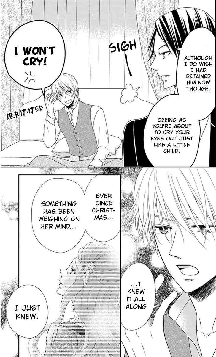 Kuro Hakushaku wa Hoshi o Mederu Chapter 24 page 18 - Chapter 24