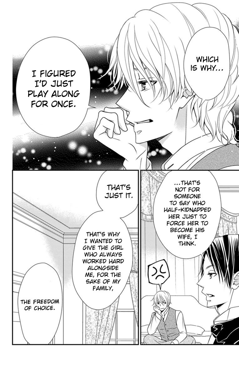 Kuro Hakushaku wa Hoshi o Mederu Chapter 24 page 19 - Chapter 24