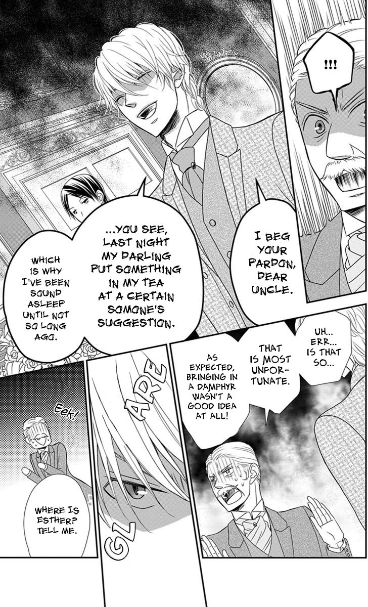 Kuro Hakushaku wa Hoshi o Mederu Chapter 24 page 24 - Chapter 24