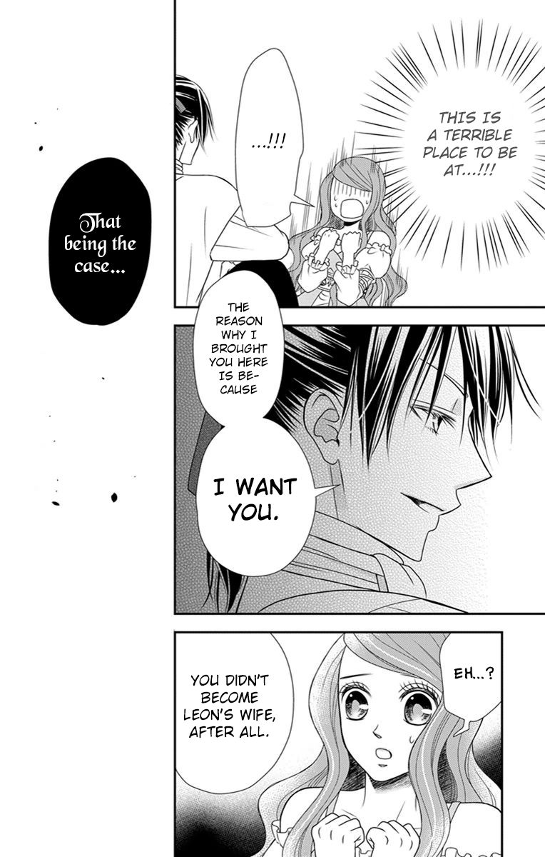 Kuro Hakushaku wa Hoshi o Mederu Chapter 24 page 32 - Chapter 24