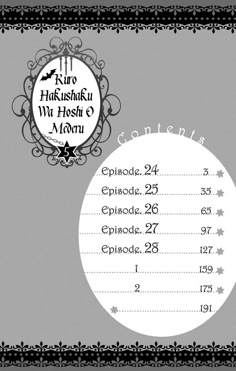 Kuro Hakushaku wa Hoshi o Mederu Chapter 24 page 6 - Chapter 24