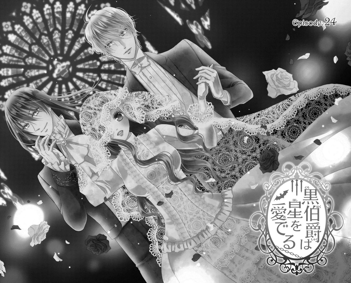 Kuro Hakushaku wa Hoshi o Mederu Chapter 24 page 8 - Chapter 24