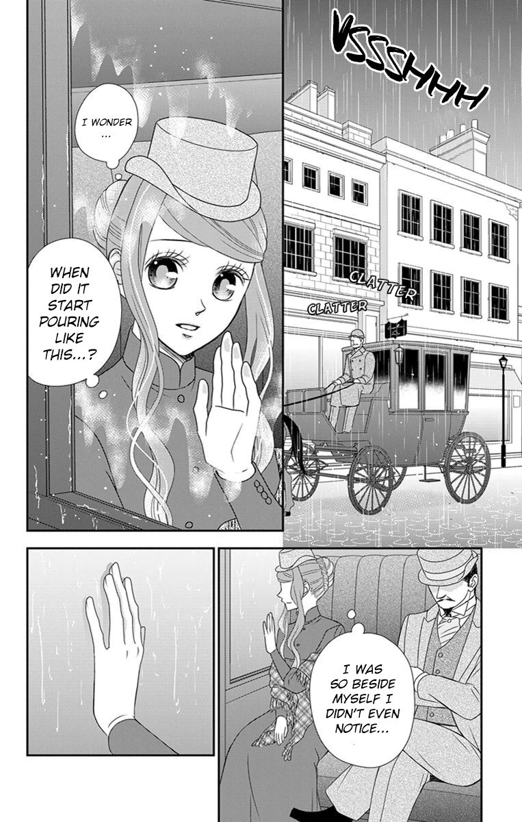 Kuro Hakushaku wa Hoshi o Mederu Chapter 24 page 9 - Chapter 24