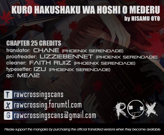 Kuro Hakushaku wa Hoshi o Mederu Chapter 25 page 1 - Chapter 25