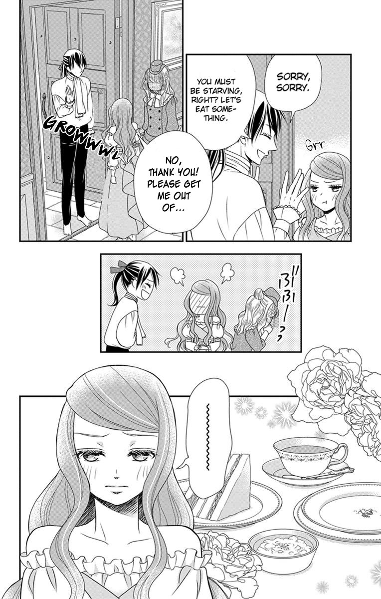 Kuro Hakushaku wa Hoshi o Mederu Chapter 25 page 25 - Chapter 25