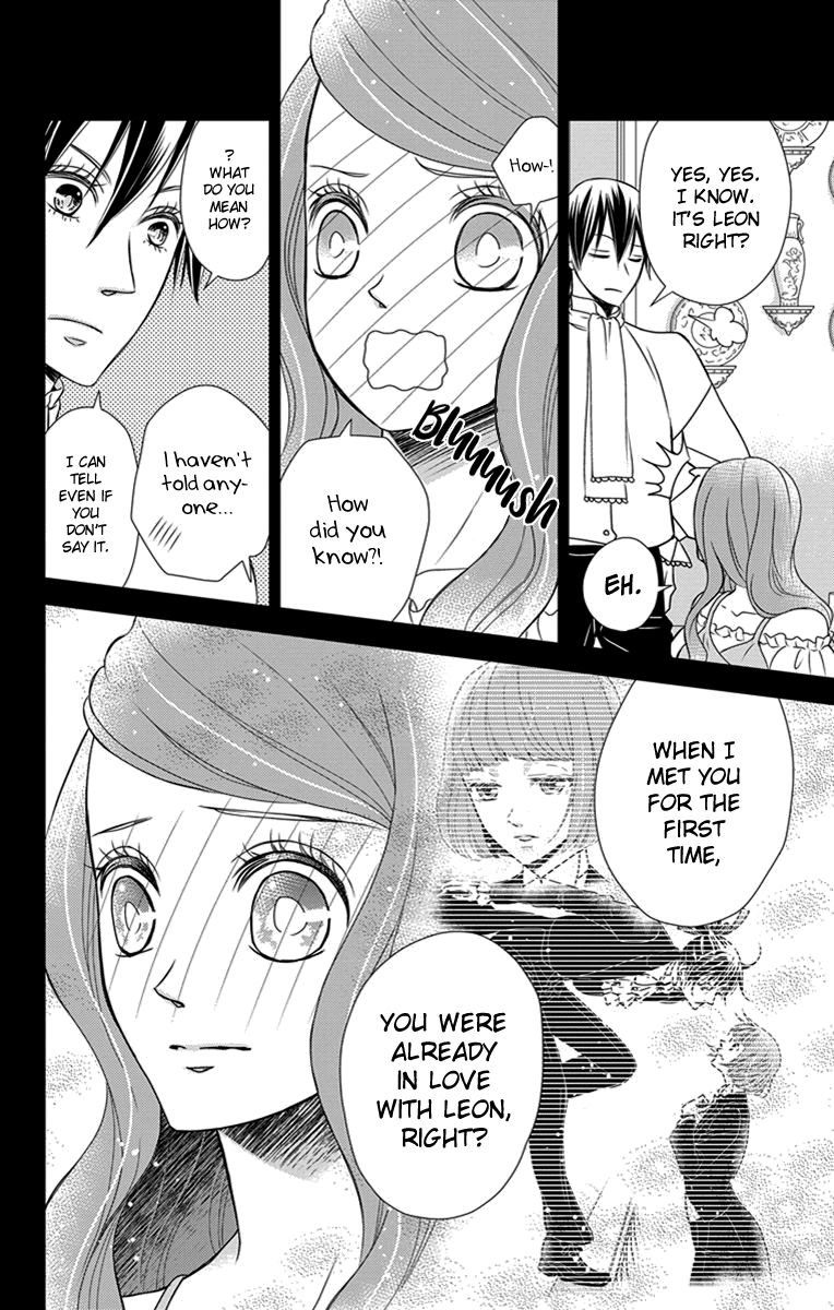 Kuro Hakushaku wa Hoshi o Mederu Chapter 26 page 11 - Chapter 26