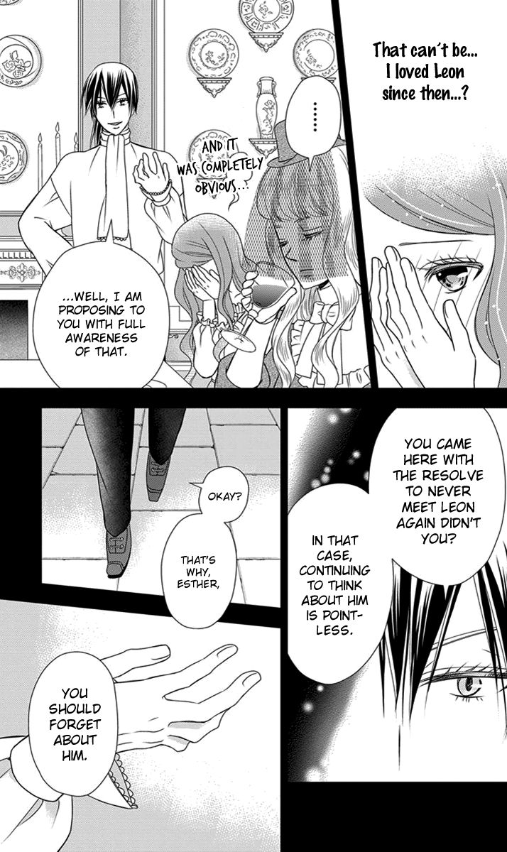 Kuro Hakushaku wa Hoshi o Mederu Chapter 26 page 12 - Chapter 26