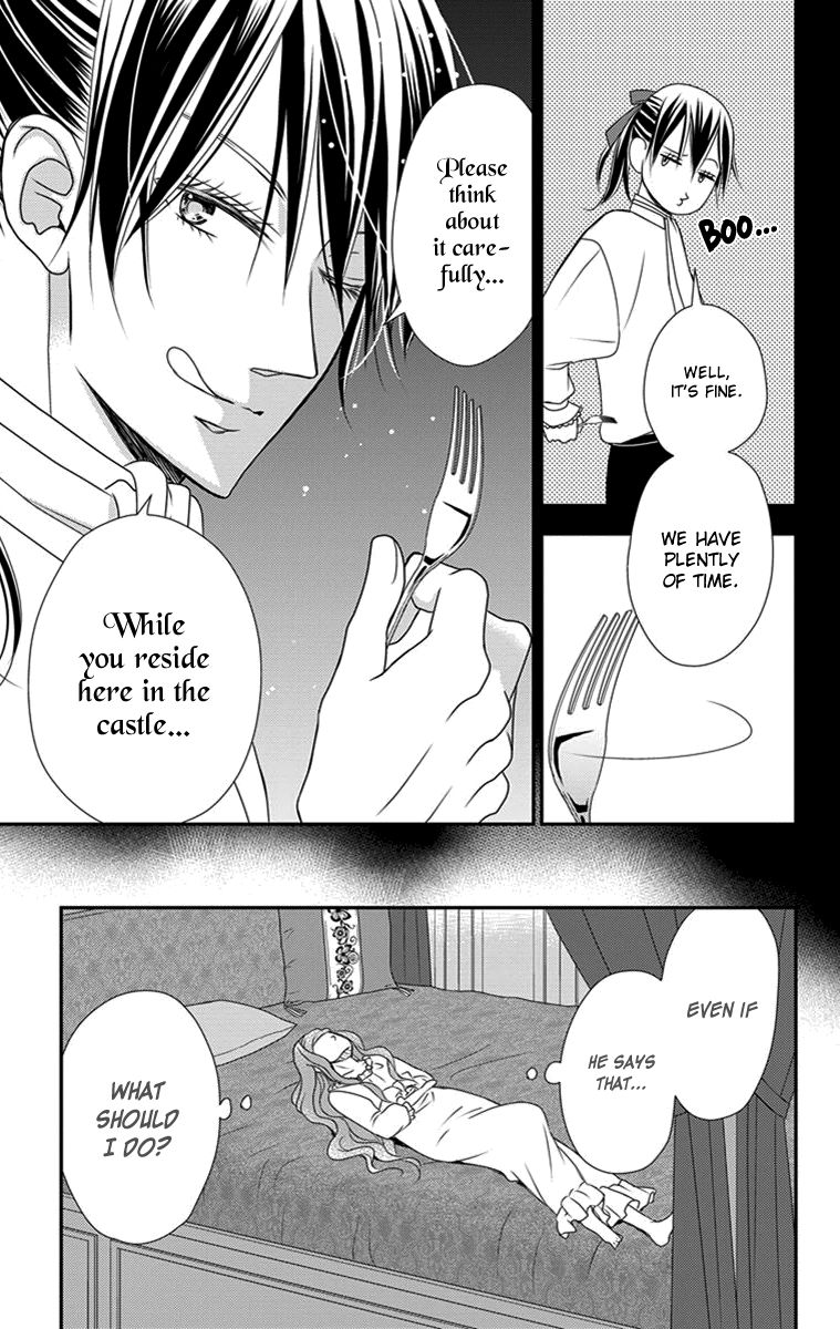 Kuro Hakushaku wa Hoshi o Mederu Chapter 26 page 14 - Chapter 26