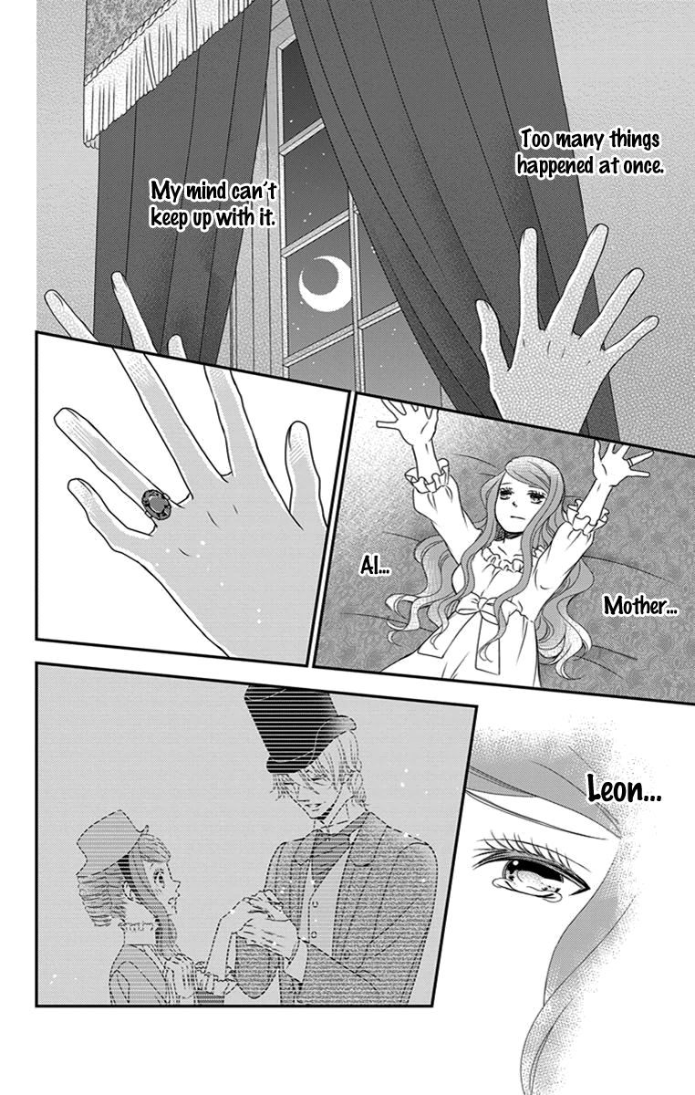 Kuro Hakushaku wa Hoshi o Mederu Chapter 26 page 15 - Chapter 26