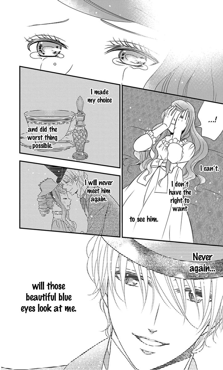 Kuro Hakushaku wa Hoshi o Mederu Chapter 26 page 16 - Chapter 26