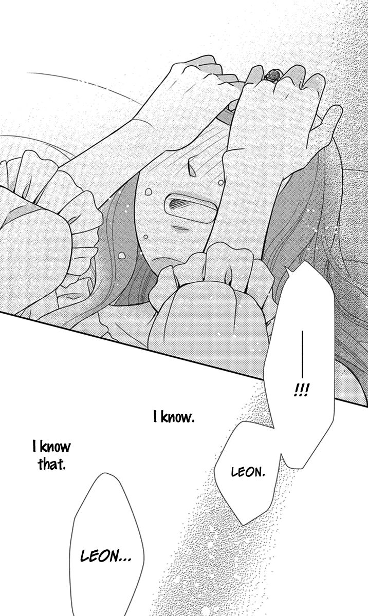 Kuro Hakushaku wa Hoshi o Mederu Chapter 26 page 17 - Chapter 26