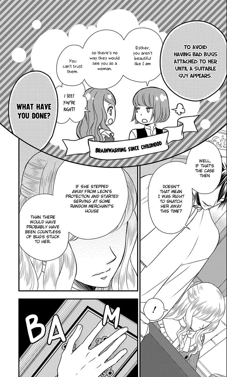Kuro Hakushaku wa Hoshi o Mederu Chapter 26 page 20 - Chapter 26