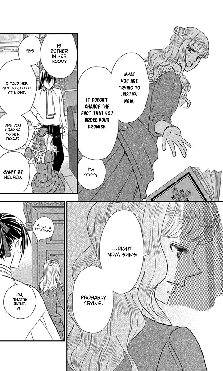 Kuro Hakushaku wa Hoshi o Mederu Chapter 26 page 21 - Chapter 26