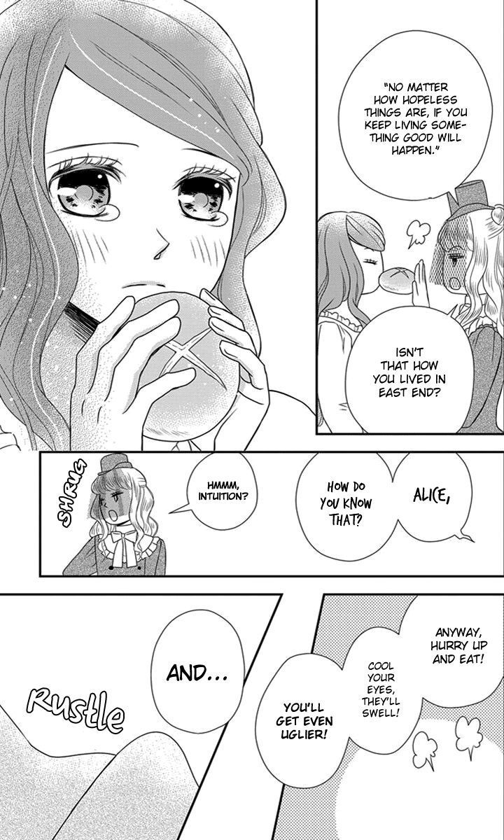 Kuro Hakushaku wa Hoshi o Mederu Chapter 26 page 24 - Chapter 26