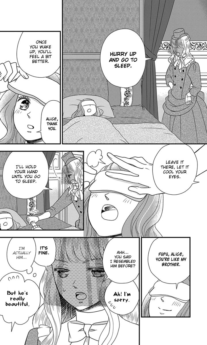 Kuro Hakushaku wa Hoshi o Mederu Chapter 26 page 25 - Chapter 26