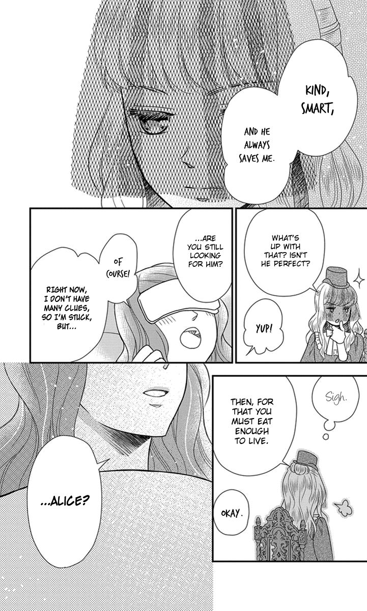 Kuro Hakushaku wa Hoshi o Mederu Chapter 26 page 26 - Chapter 26