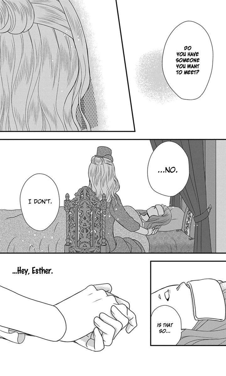 Kuro Hakushaku wa Hoshi o Mederu Chapter 26 page 27 - Chapter 26