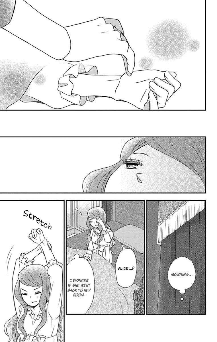Kuro Hakushaku wa Hoshi o Mederu Chapter 26 page 30 - Chapter 26