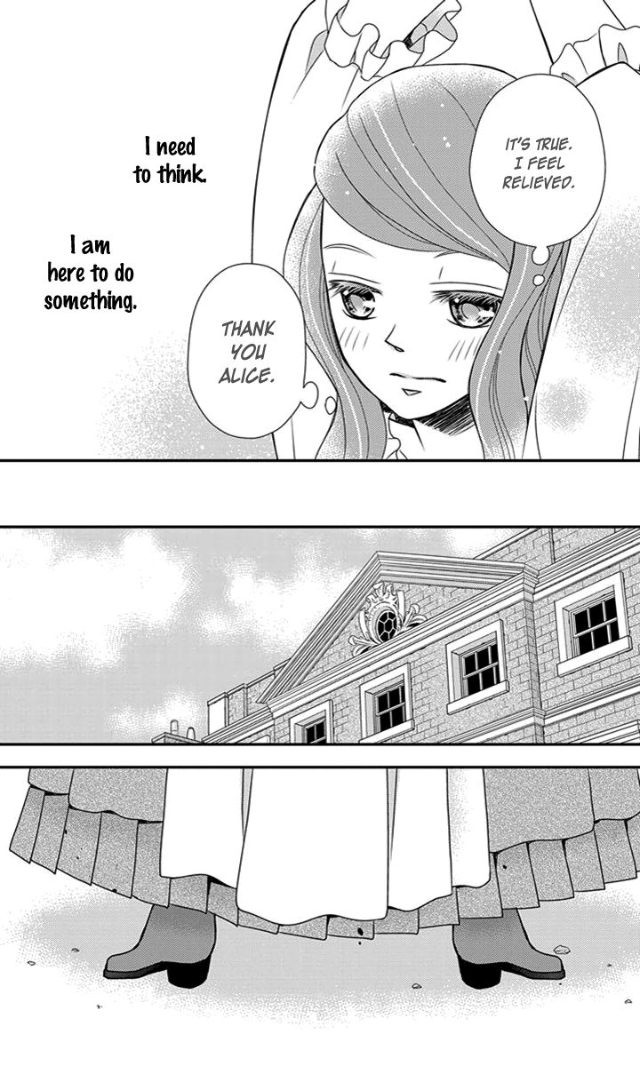 Kuro Hakushaku wa Hoshi o Mederu Chapter 26 page 31 - Chapter 26