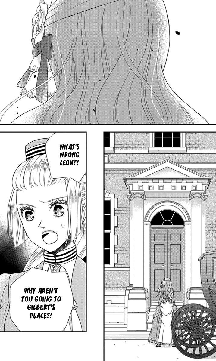 Kuro Hakushaku wa Hoshi o Mederu Chapter 26 page 32 - Chapter 26