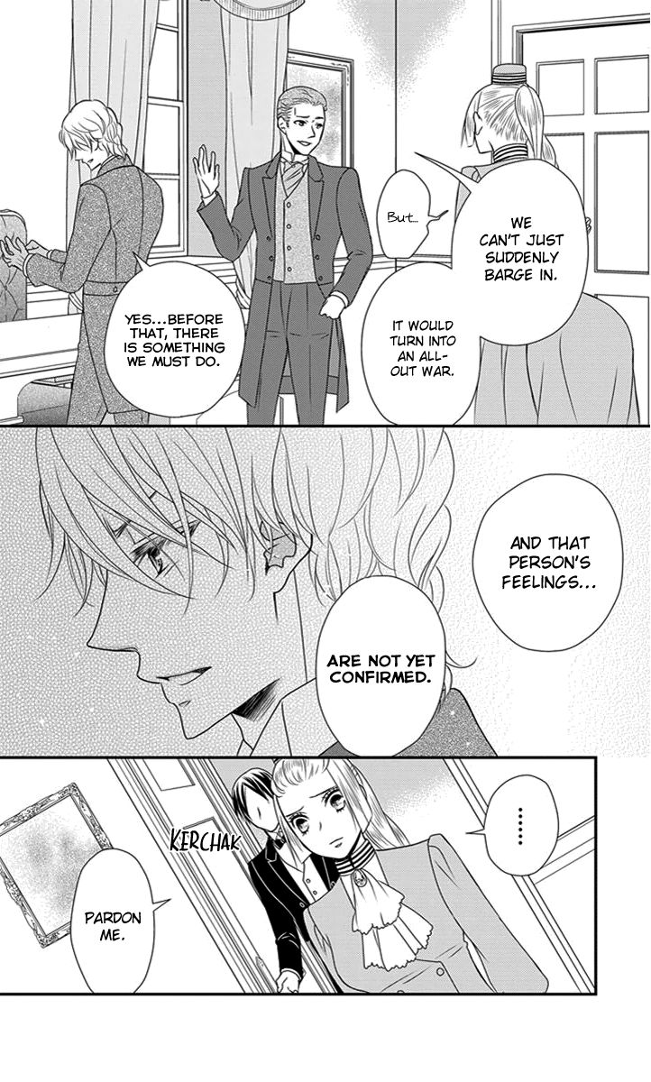 Kuro Hakushaku wa Hoshi o Mederu Chapter 26 page 33 - Chapter 26