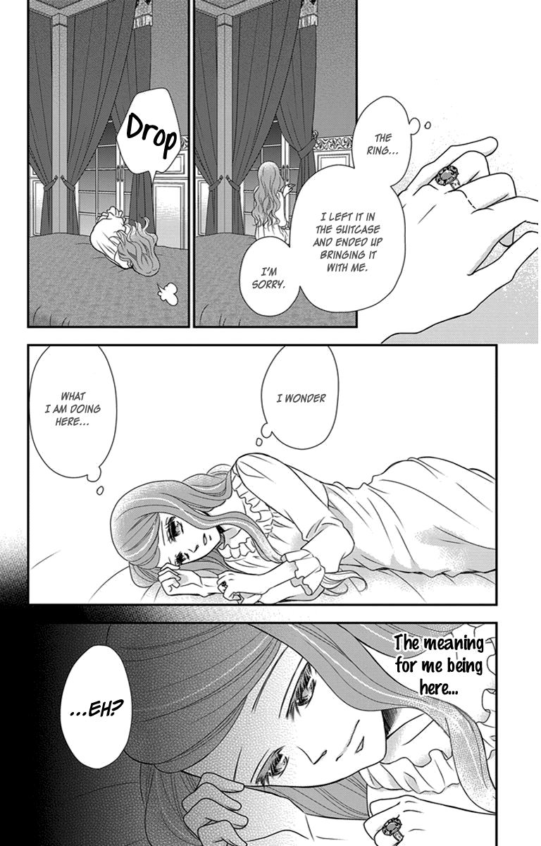 Kuro Hakushaku wa Hoshi o Mederu Chapter 26 page 7 - Chapter 26