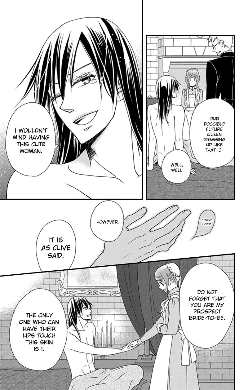 Kuro Hakushaku wa Hoshi o Mederu Chapter 27 page 14 - Chapter 27