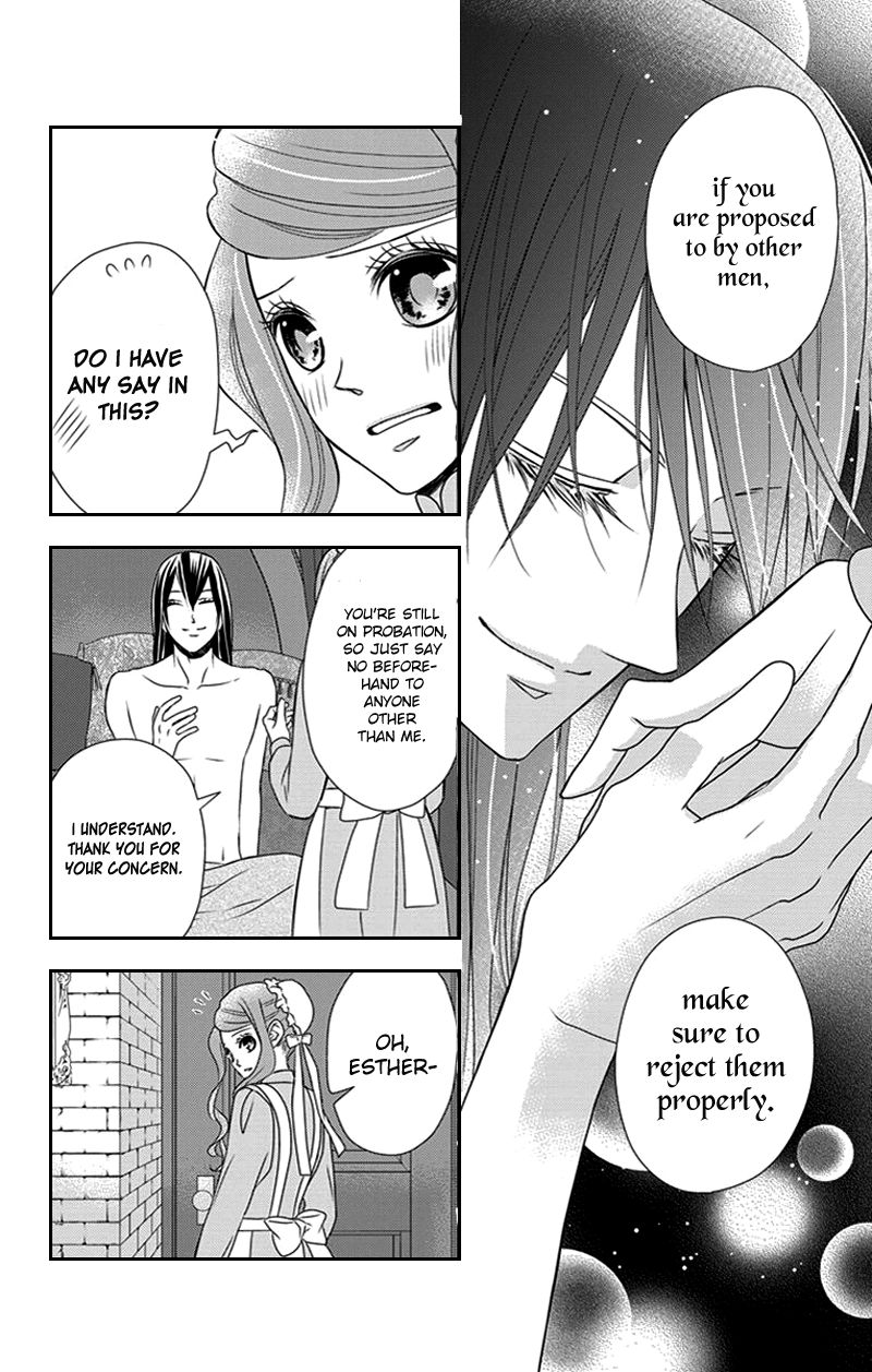 Kuro Hakushaku wa Hoshi o Mederu Chapter 27 page 15 - Chapter 27