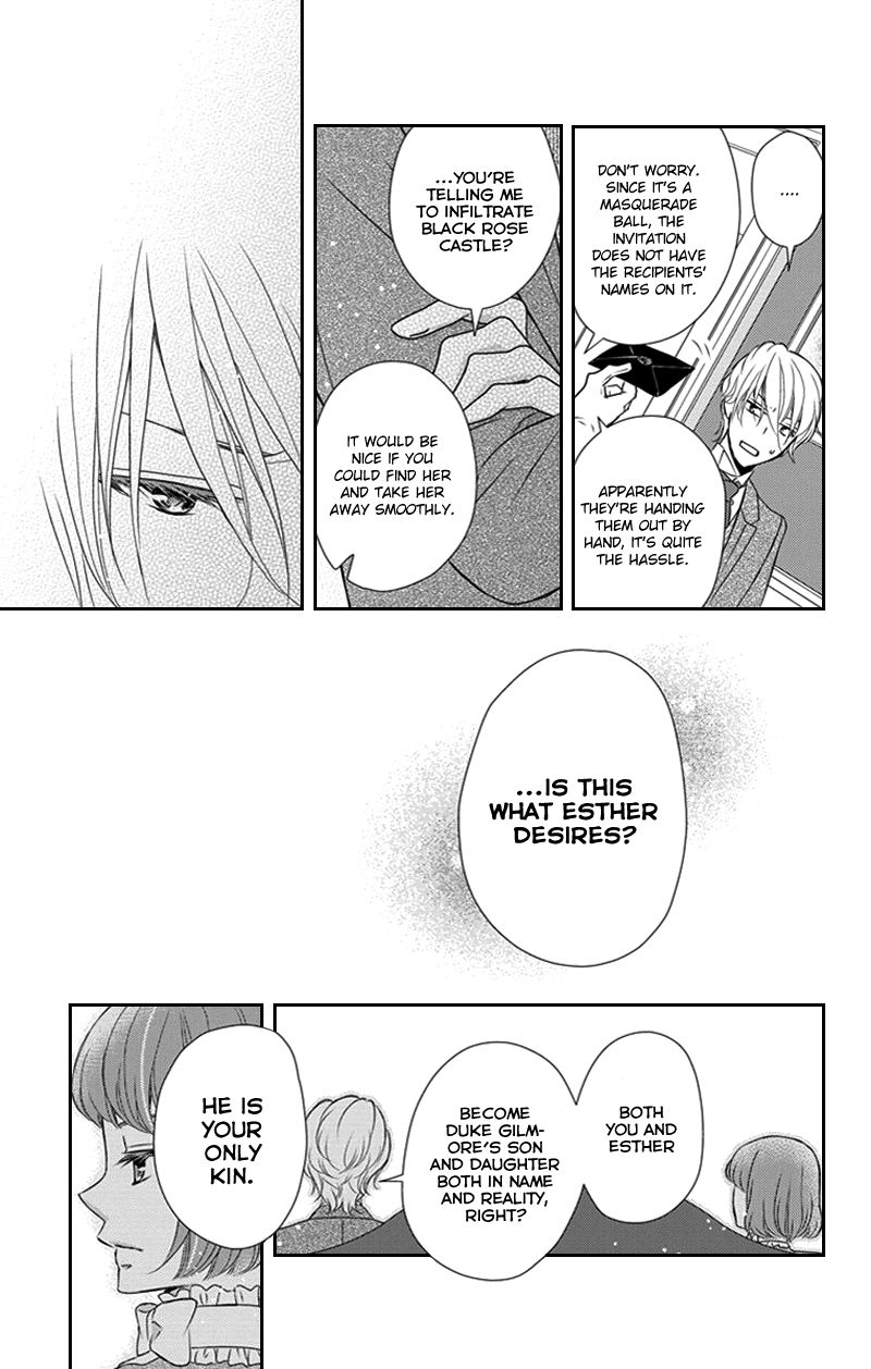 Kuro Hakushaku wa Hoshi o Mederu Chapter 27 page 17 - Chapter 27