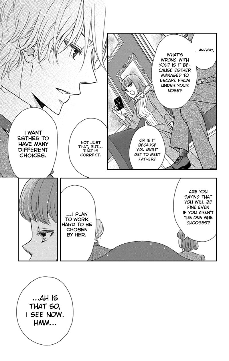 Kuro Hakushaku wa Hoshi o Mederu Chapter 27 page 19 - Chapter 27