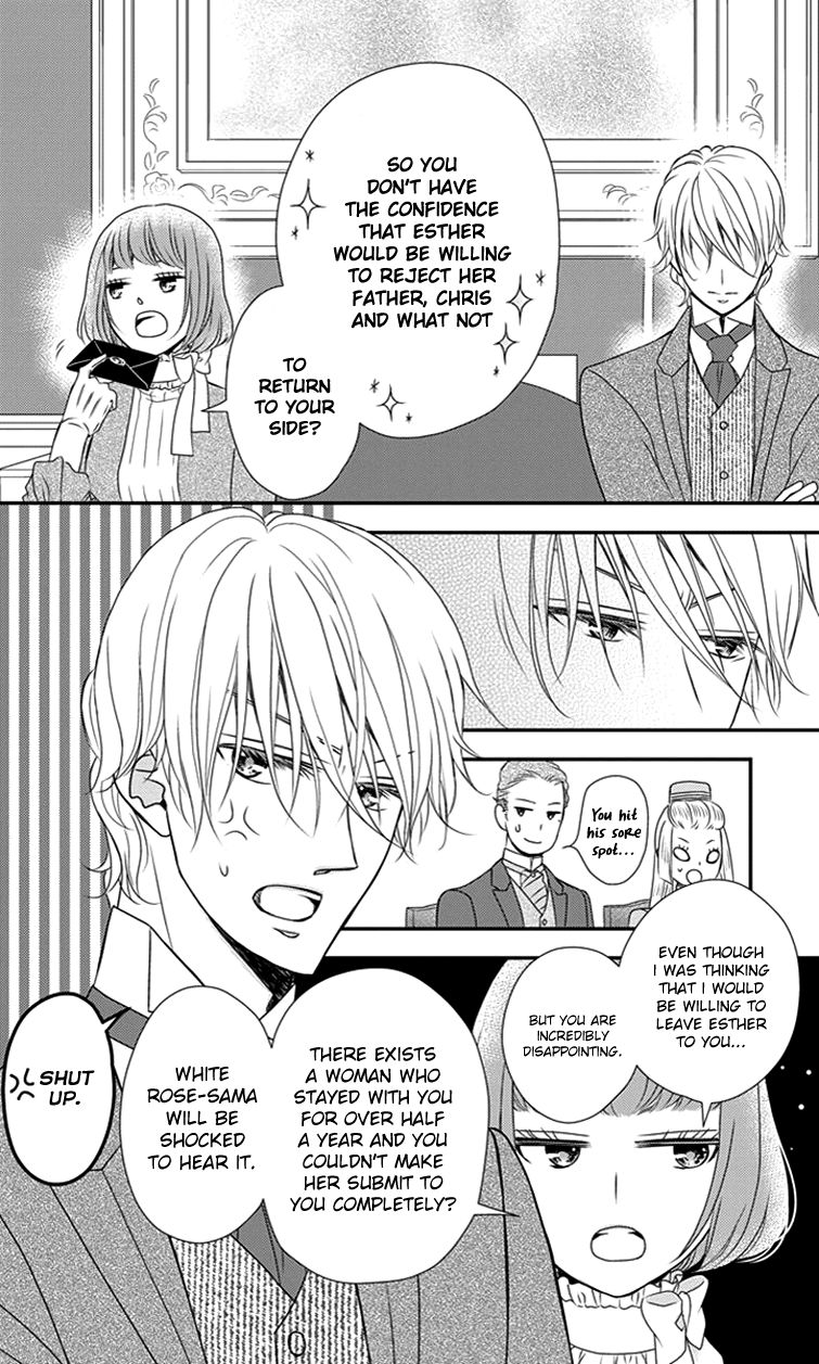 Kuro Hakushaku wa Hoshi o Mederu Chapter 27 page 20 - Chapter 27