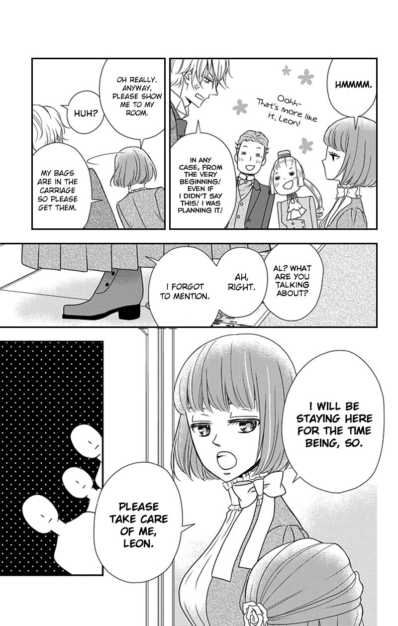 Kuro Hakushaku wa Hoshi o Mederu Chapter 27 page 23 - Chapter 27