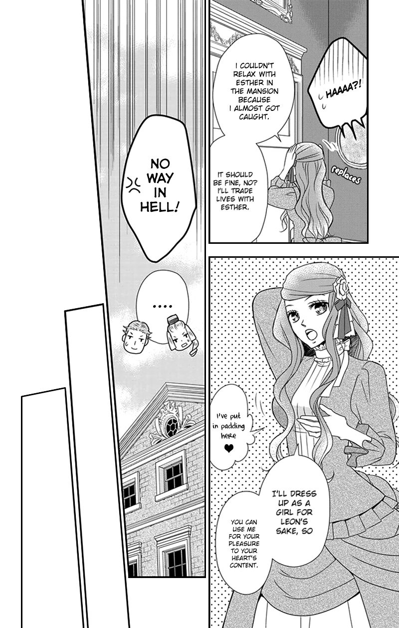 Kuro Hakushaku wa Hoshi o Mederu Chapter 27 page 24 - Chapter 27