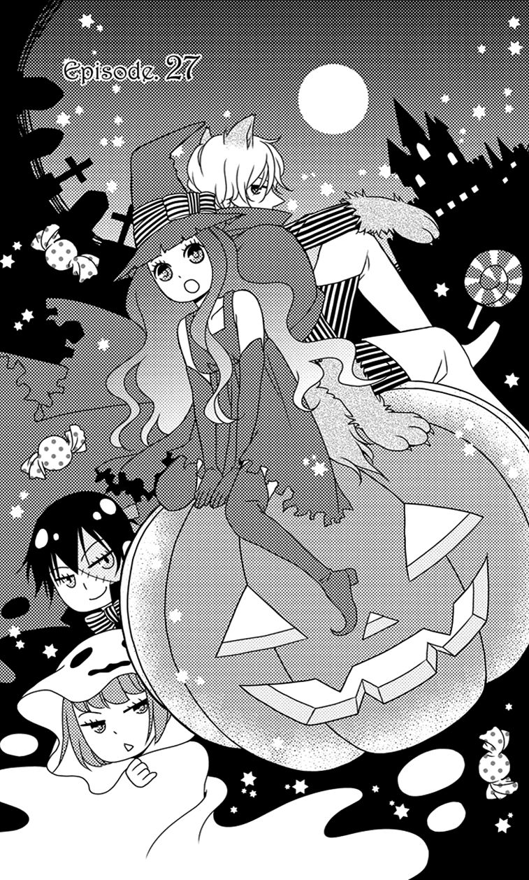 Kuro Hakushaku wa Hoshi o Mederu Chapter 27 page 4 - Chapter 27