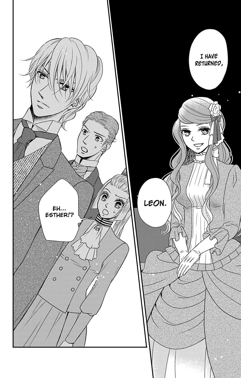 Kuro Hakushaku wa Hoshi o Mederu Chapter 27 page 5 - Chapter 27
