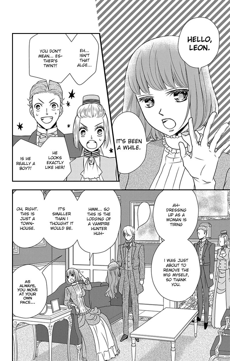 Kuro Hakushaku wa Hoshi o Mederu Chapter 27 page 7 - Chapter 27