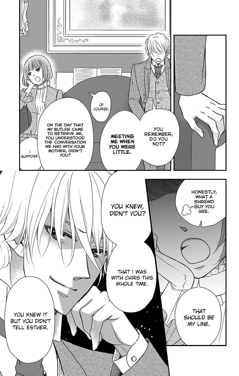 Kuro Hakushaku wa Hoshi o Mederu Chapter 27 page 8 - Chapter 27