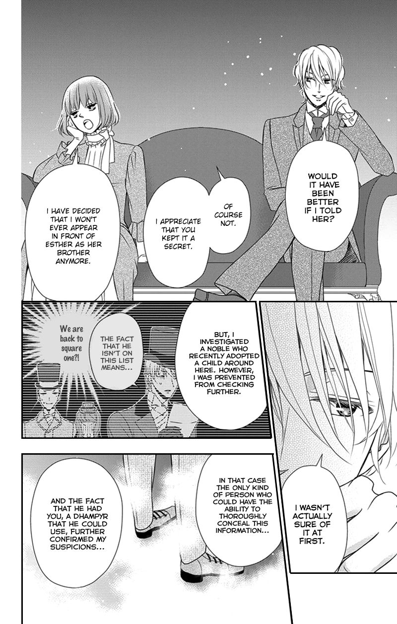 Kuro Hakushaku wa Hoshi o Mederu Chapter 27 page 9 - Chapter 27