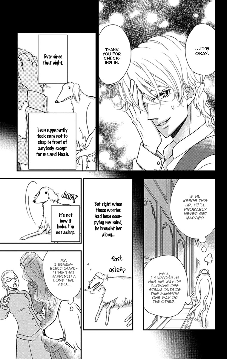 Kuro Hakushaku wa Hoshi o Mederu Chapter 28.5 page 11 - Chapter 28.5