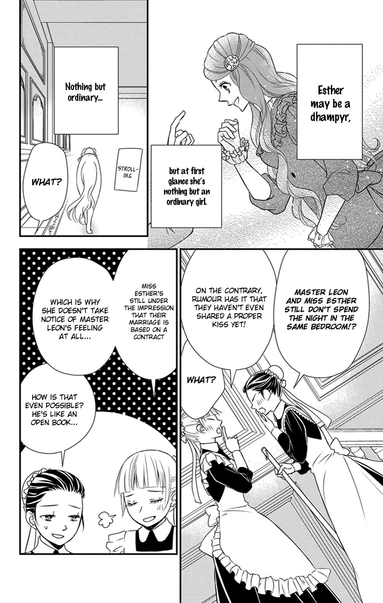 Kuro Hakushaku wa Hoshi o Mederu Chapter 28.5 page 12 - Chapter 28.5