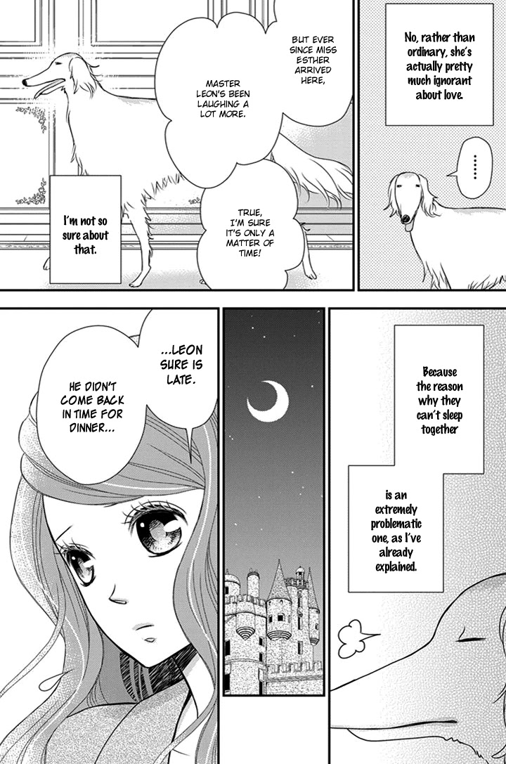 Kuro Hakushaku wa Hoshi o Mederu Chapter 28.5 page 13 - Chapter 28.5