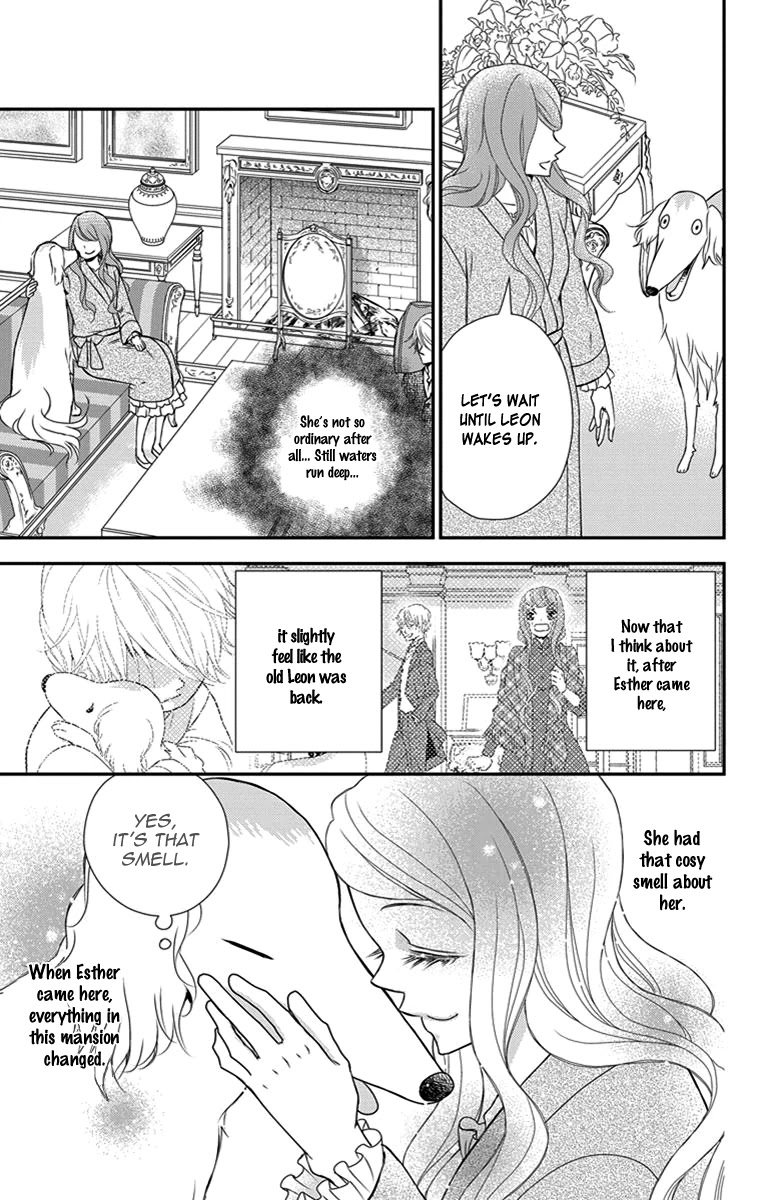 Kuro Hakushaku wa Hoshi o Mederu Chapter 28.5 page 15 - Chapter 28.5