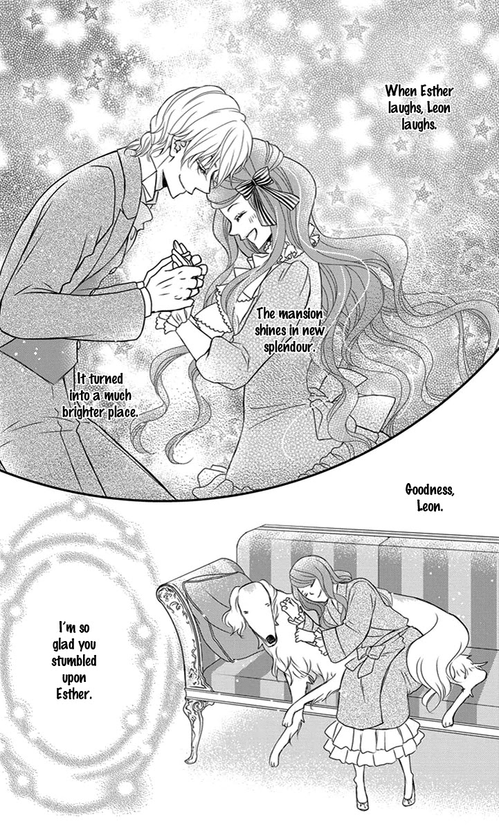 Kuro Hakushaku wa Hoshi o Mederu Chapter 28.5 page 16 - Chapter 28.5