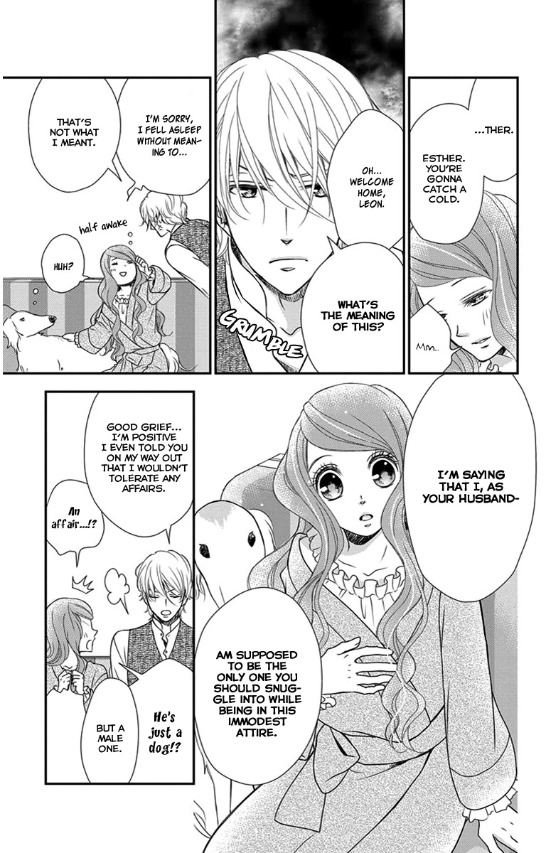 Kuro Hakushaku wa Hoshi o Mederu Chapter 28.5 page 17 - Chapter 28.5