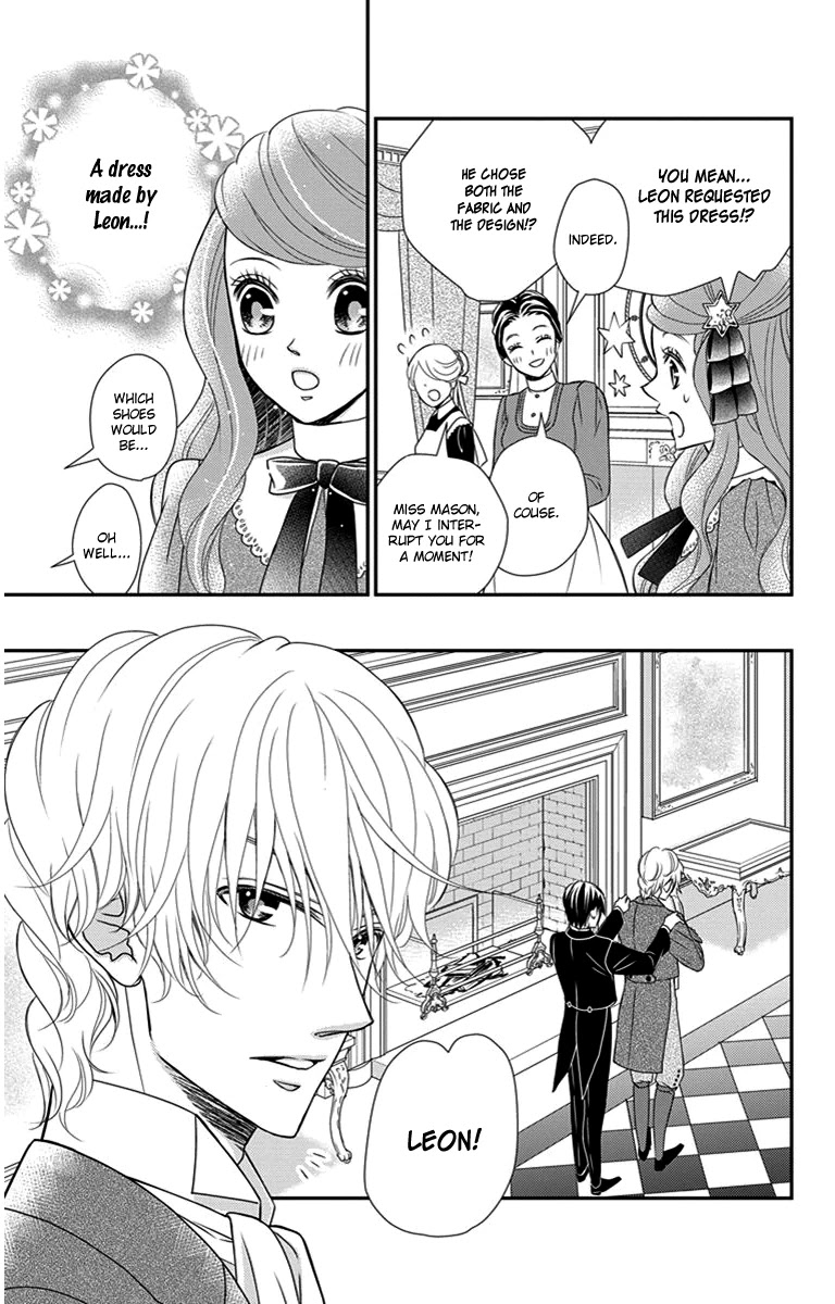Kuro Hakushaku wa Hoshi o Mederu Chapter 28.5 page 20 - Chapter 28.5