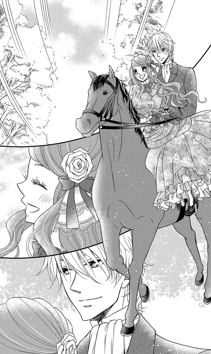 Kuro Hakushaku wa Hoshi o Mederu Chapter 28.5 page 23 - Chapter 28.5
