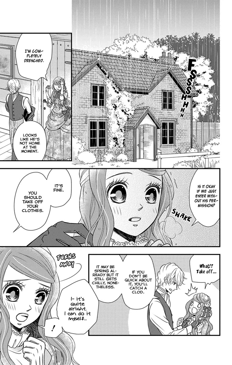 Kuro Hakushaku wa Hoshi o Mederu Chapter 28.5 page 26 - Chapter 28.5