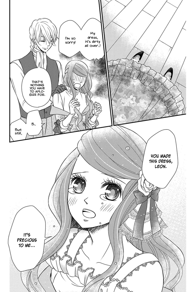 Kuro Hakushaku wa Hoshi o Mederu Chapter 28.5 page 27 - Chapter 28.5